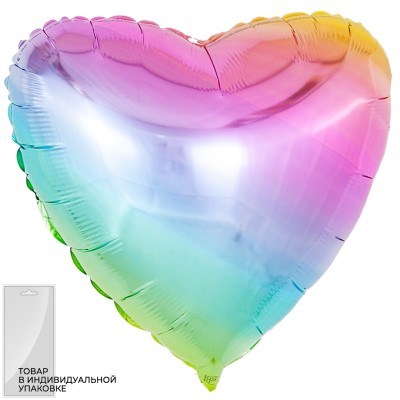 GLOBO CORAZON GRADIENT ARCOIRIS 18'