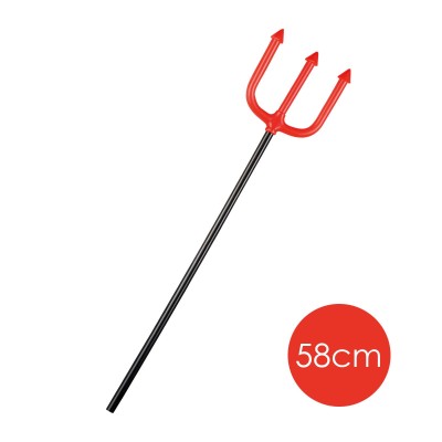 TRIDENTE 58 CM