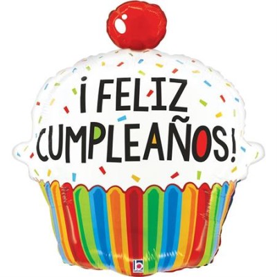 GLOBO CUPCAKES DE CUMPLEAÑOS 61 CM